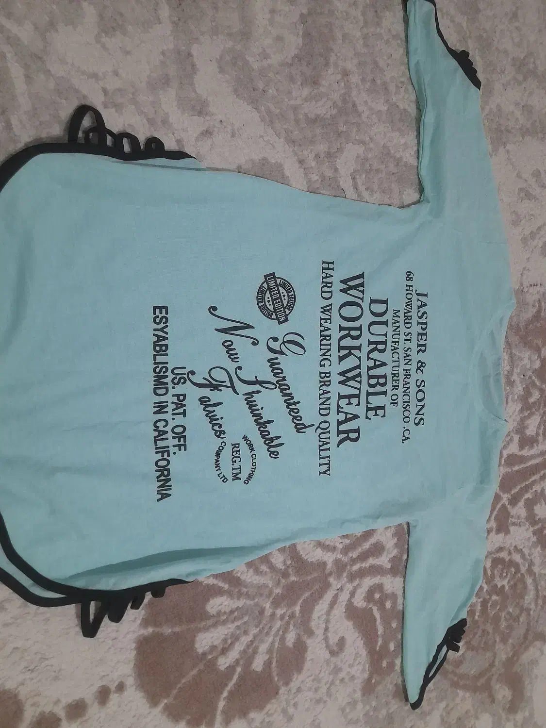 لباس زیر|لباس|ایرانشهر, |دیوار