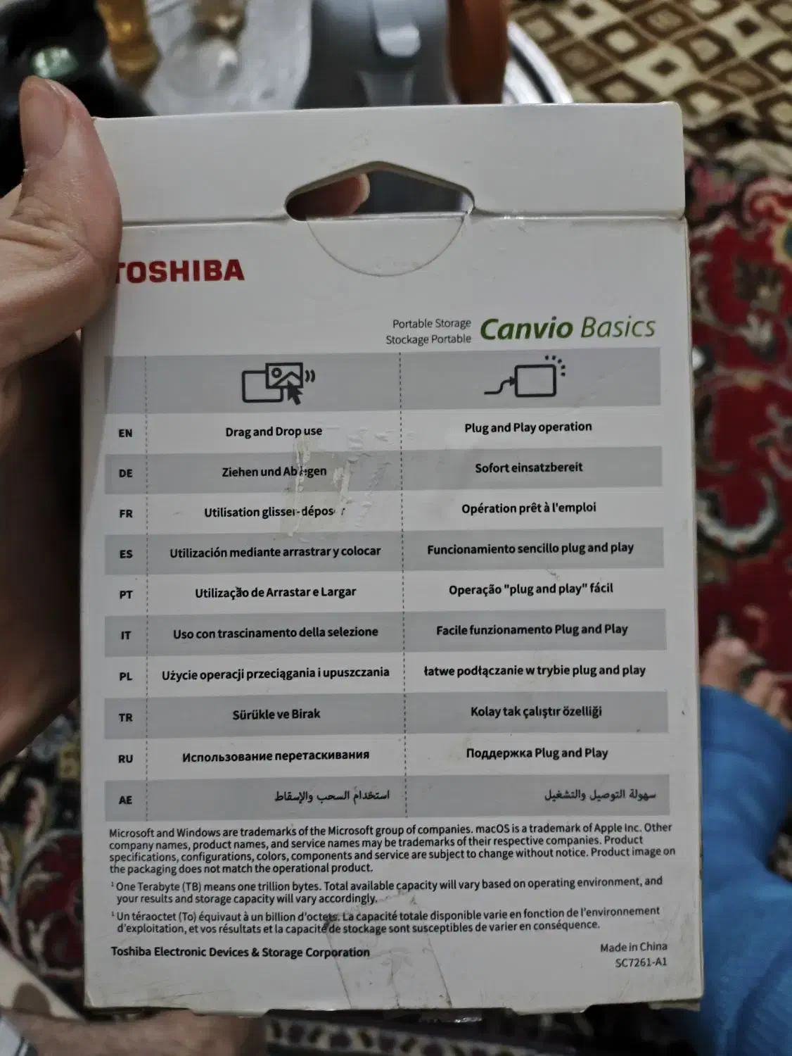 هارد توشیبا دو ترابایت صفر صفر استفاده نشده|قطعات و لوازم جانبی رایانه|بندر ترکمن, |دیوار