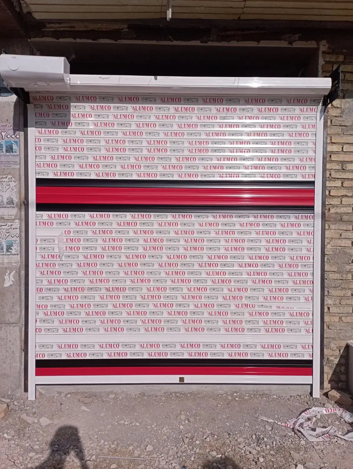 کرکره برقی،جک پارکینگی،دوربین مداربسته|خدمات پیشه و مهارت|ارومیه, |دیوار