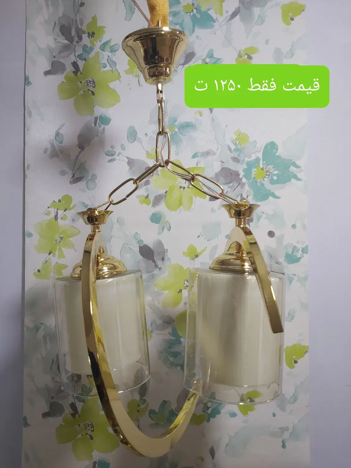 لوستر های فنری طلایی|لوستر و چراغ آویز|تبریز, |دیوار