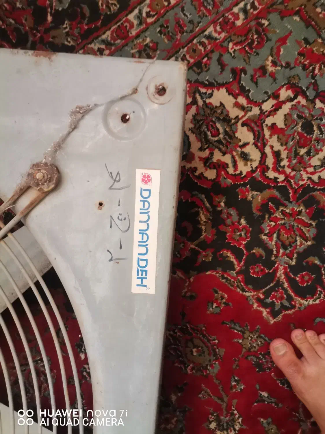 فن یک در یک مارک دمنده 3فاز|پنکه و تصفیهکنندهٔ هوا|تربت جام, شهید نصرالهی|دیوار