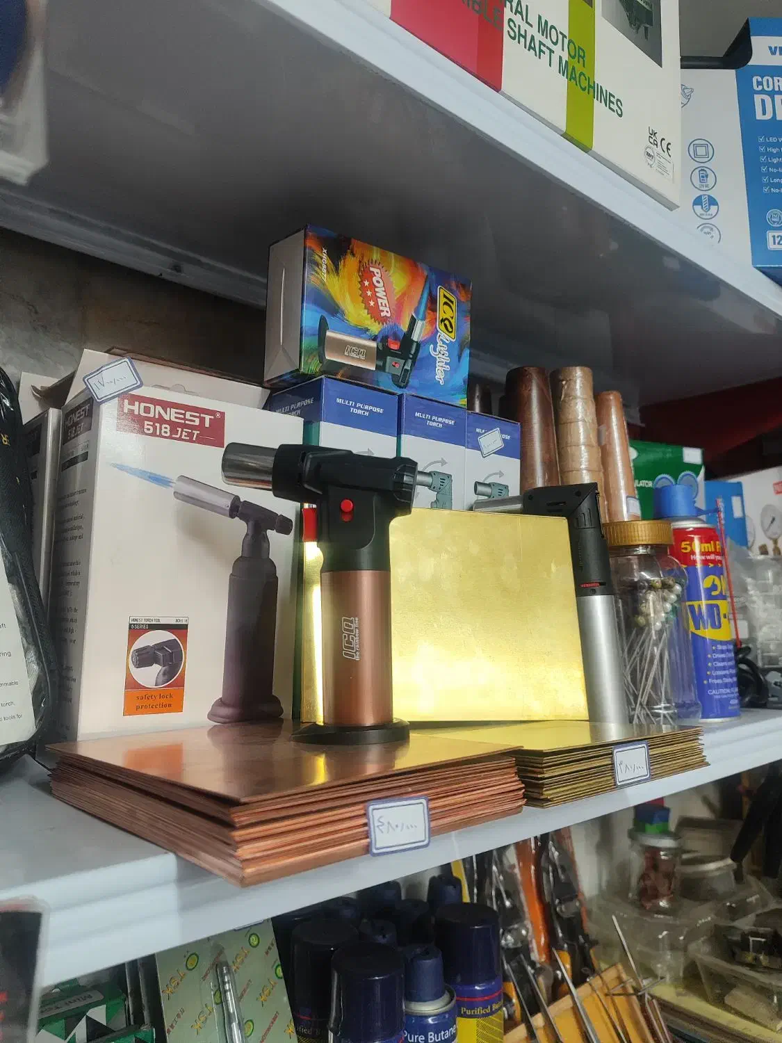 ابراز طلاسازی زرگری|ابزارآلات|تهران, سنگلج (شاپور)|دیوار