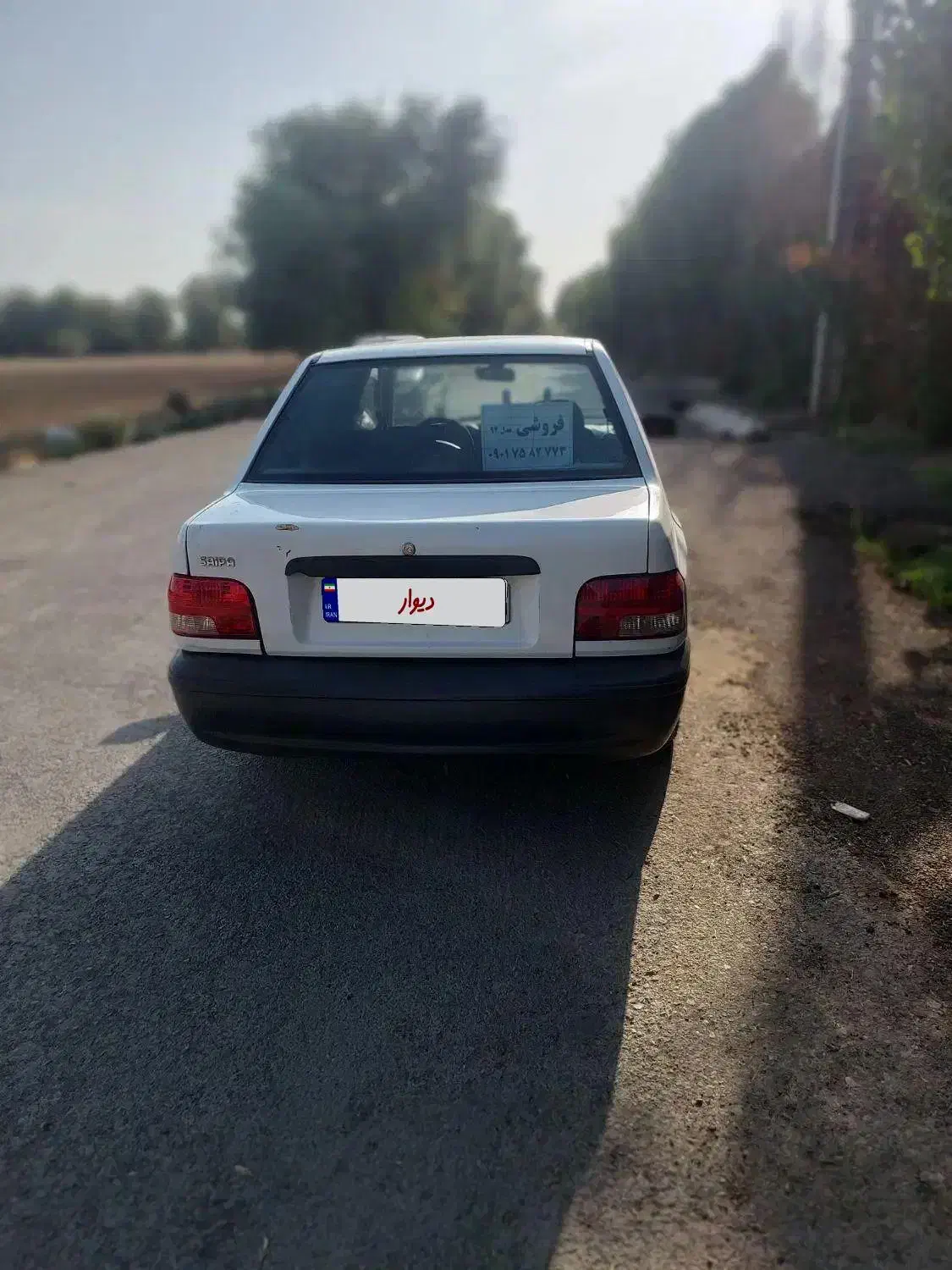 پراید ۱۳۱ مدل ۹۴|خودرو سواری و وانت|قدس, شهرقدس|دیوار