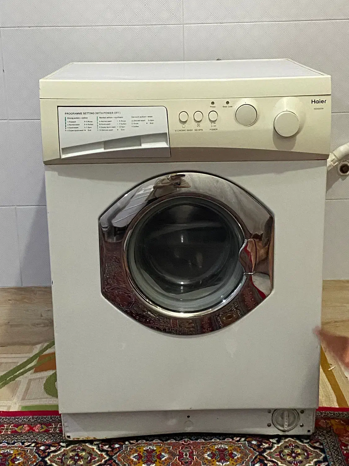 لباسشویی|ماشین لباسشویی و خشک‌کن لباس|نقده, |دیوار