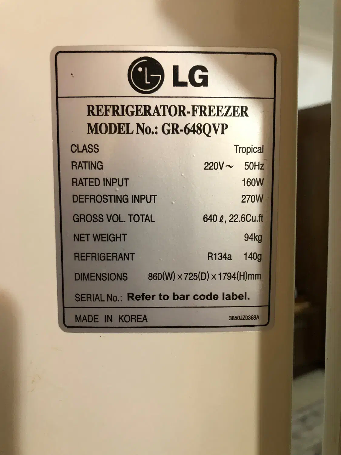 یخچال فریزر ال جی|یخچال و فریزر|نوشهر, |دیوار