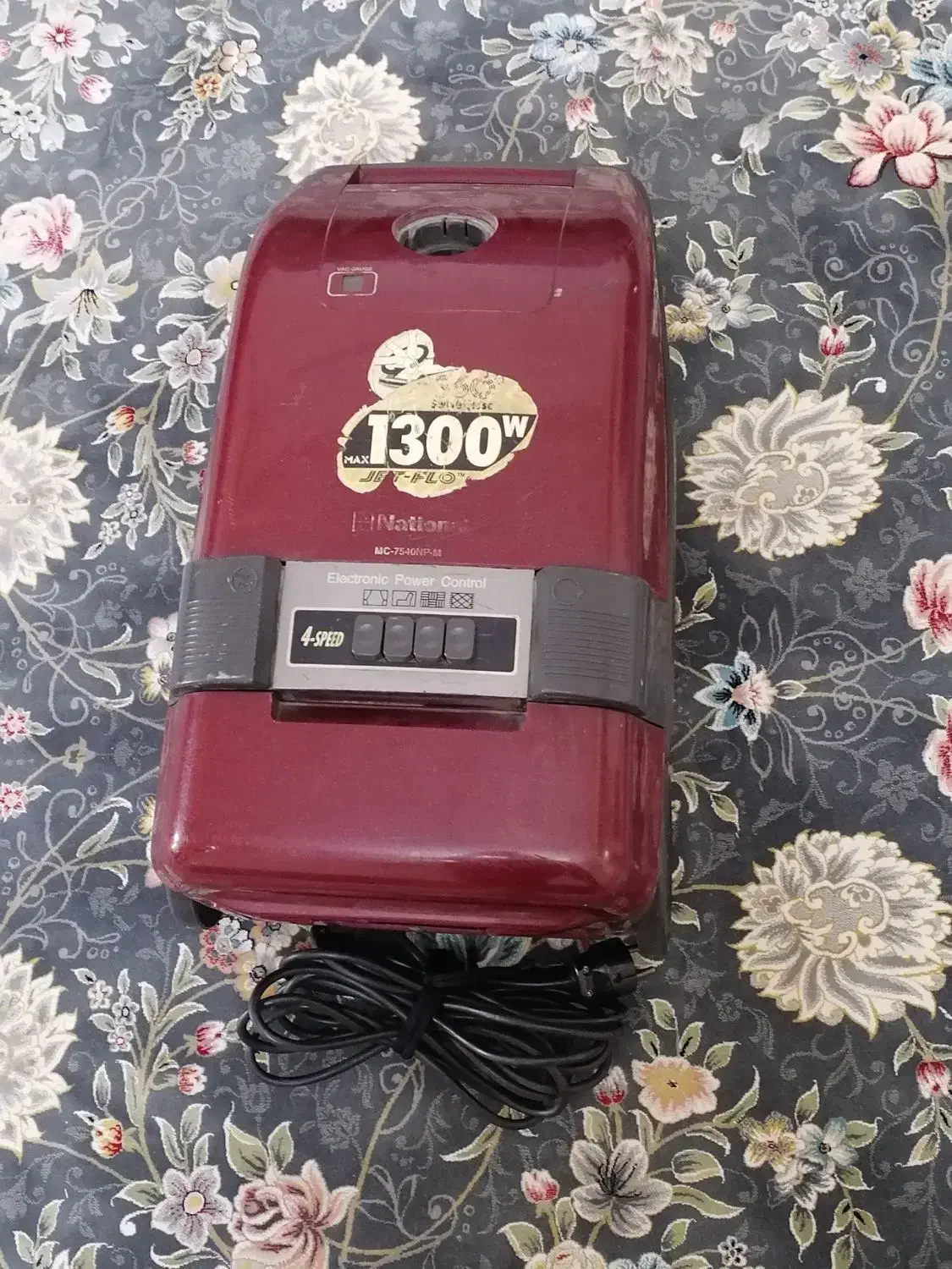 جارو برقی ناسیونال|جاروبرقی، جارو شارژی، بخارشو|پاکدشت, پارچین|دیوار