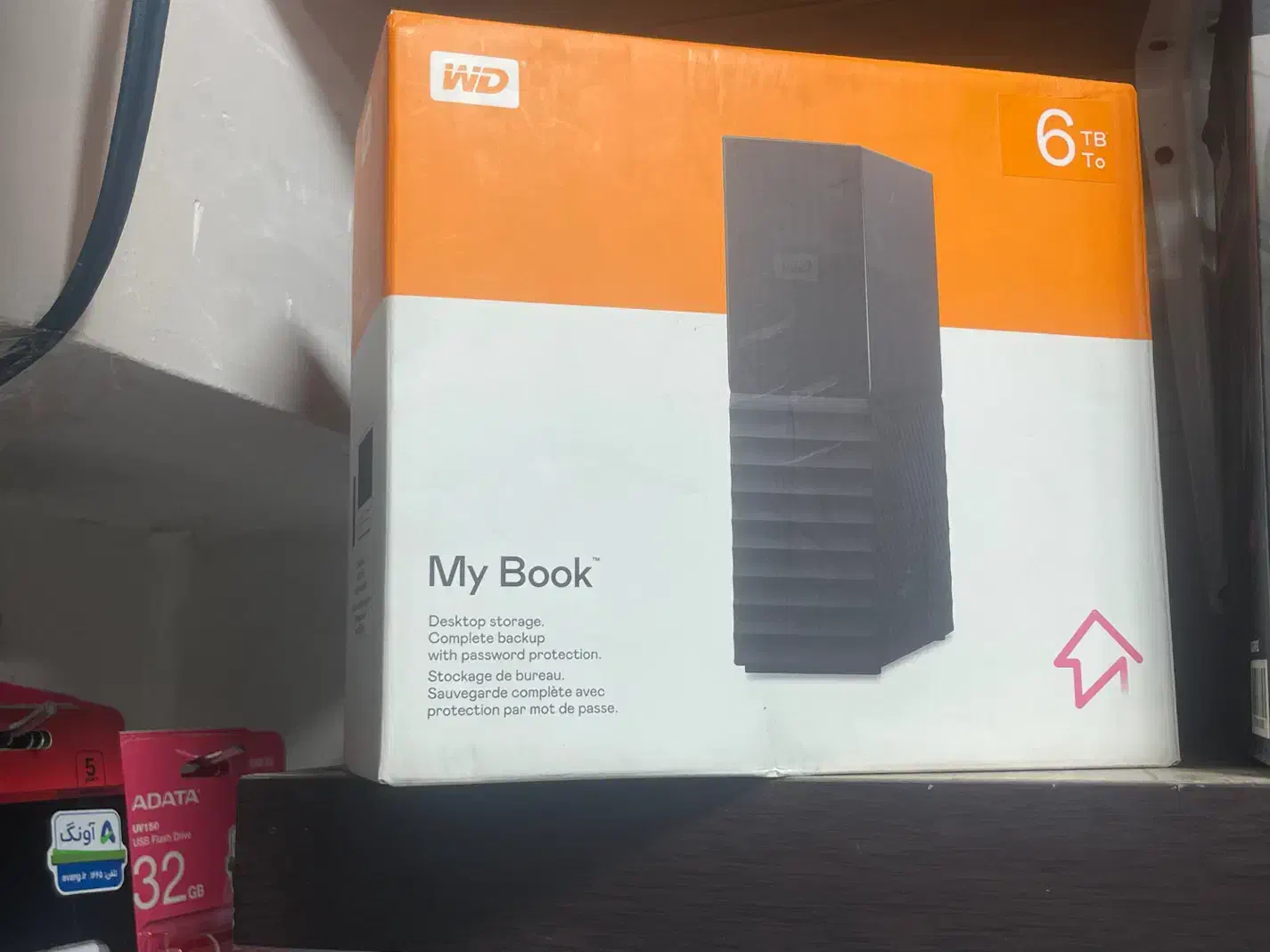 هارد ۶ ترابایت وسترن دیجیتال|قطعات و لوازم جانبی رایانه|گرگان, |دیوار