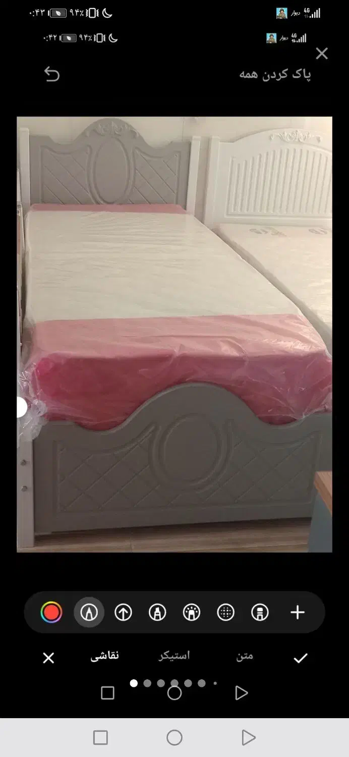 میز تی وی و جلو مبلی|میز تلویزیون|سنندج, |دیوار