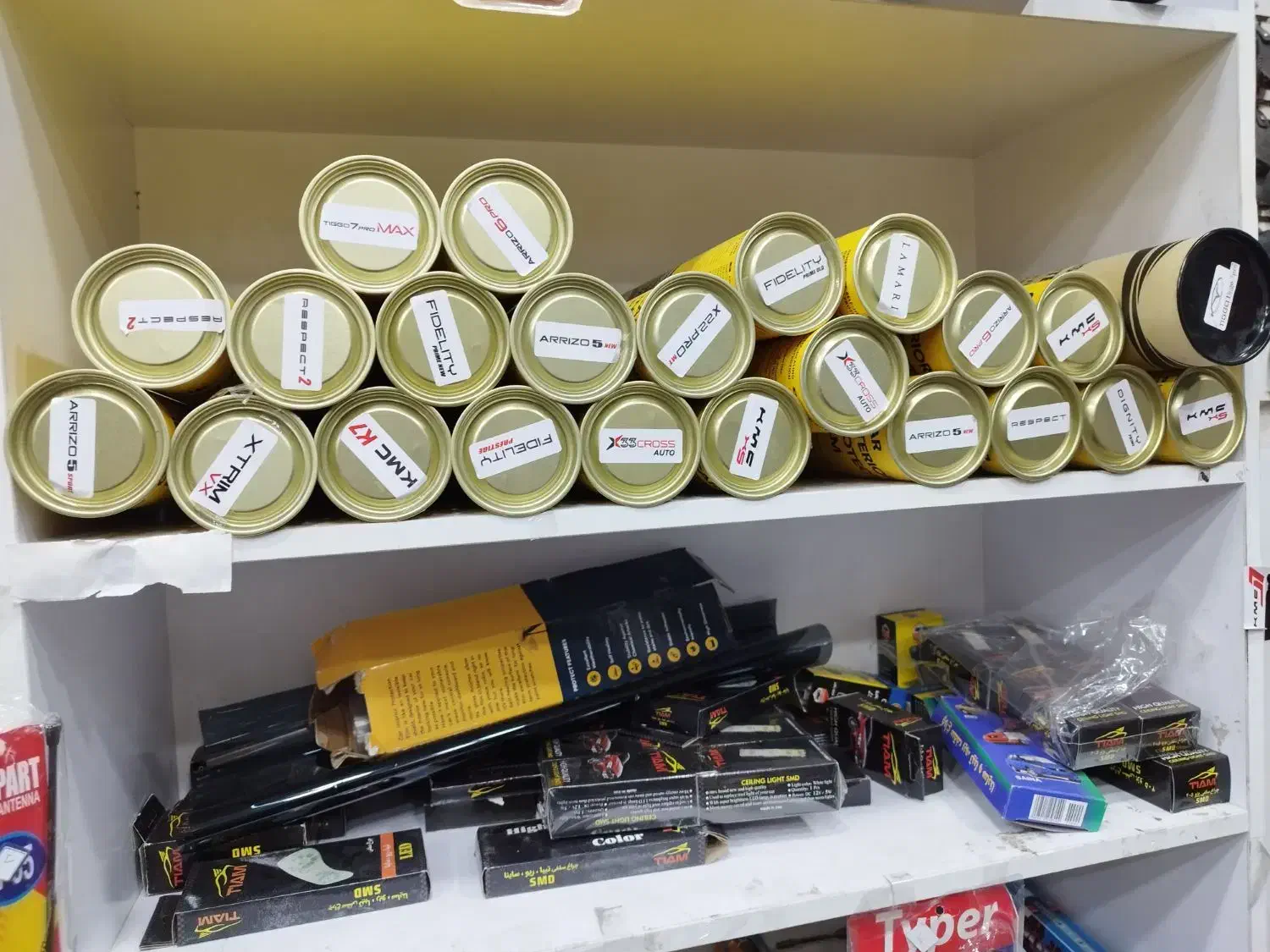 شیشه دودی و مهافظ کنصول ماشین های چینی ایرانی|قطعات یدکی و لوازم جانبی|قم, اسمعیل آباد|دیوار