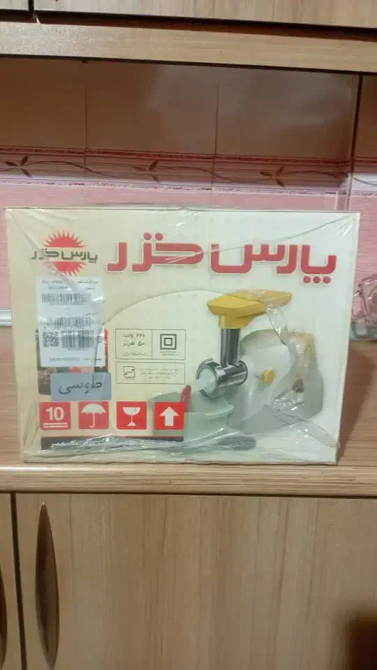 چرخ گوشت|سایر لوازم برقی|سیرجان, |دیوار