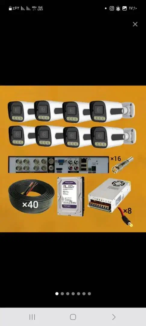 دوربین مداربسته دزدگیر اماکن|دوربین مداربسته|خورموج, |دیوار