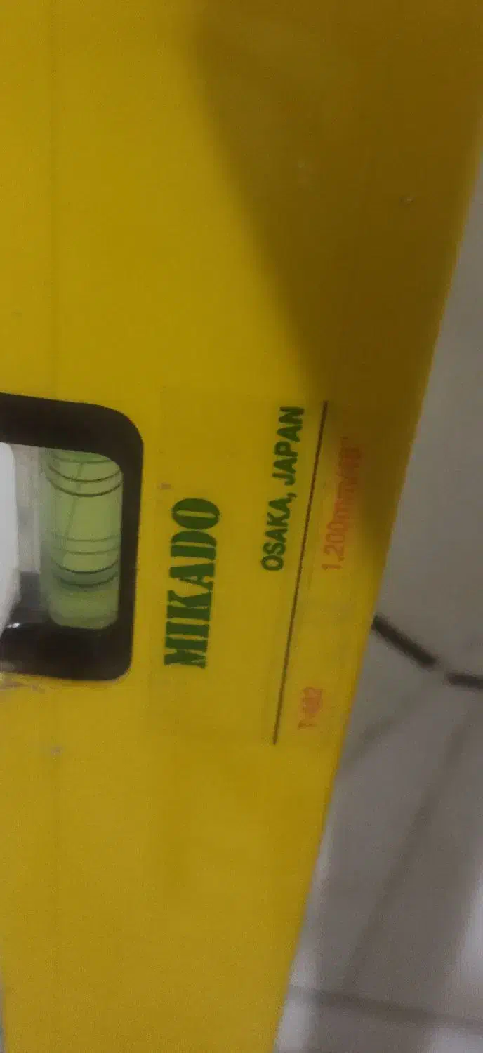 تراز بنایی 120|مصالح و تجهیزات ساختمان|بندر امام خمینی, |دیوار