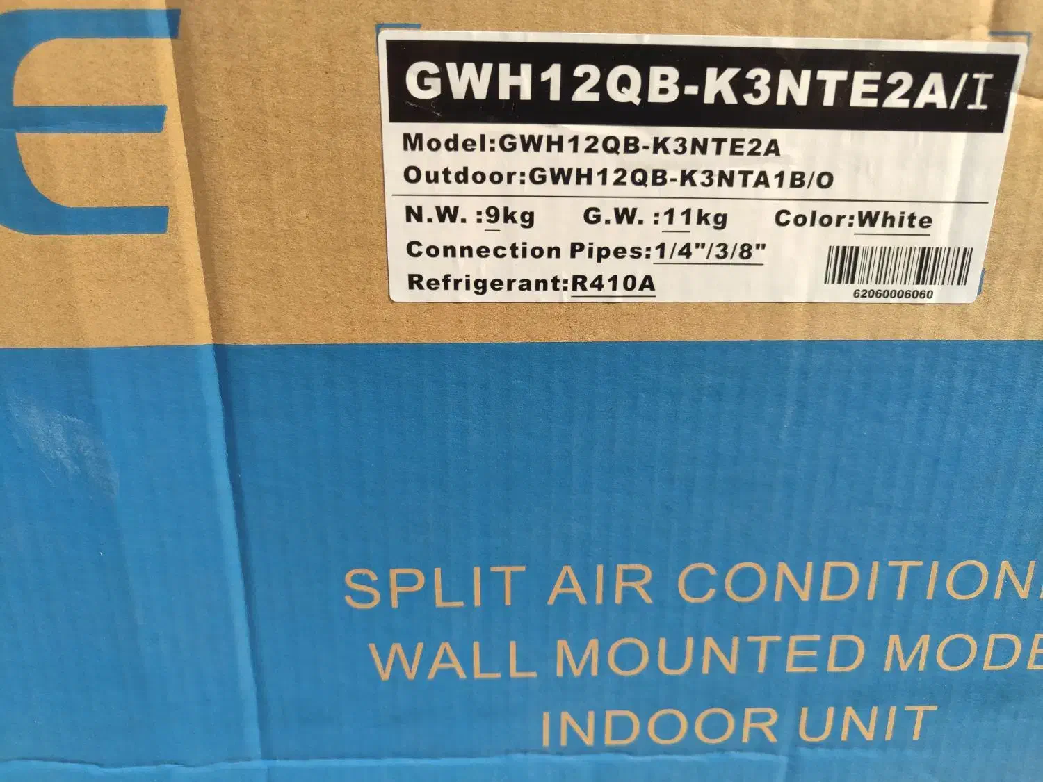 کولرگازی گری|کولر گازی و فن‌کوئل|بانه, |دیوار