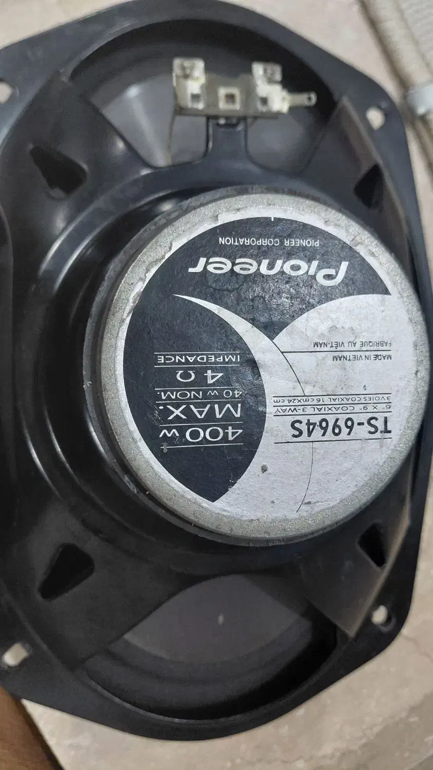 باند پایونر|صوتی و تصویری|خوی, |دیوار