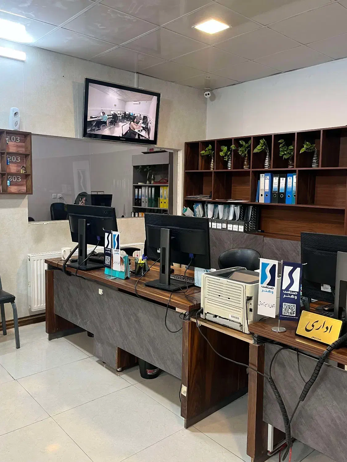 استخدام کمک حسابدار|استخدام مالی، حسابداری، حقوقی|مشهد, خرمشهر|دیوار