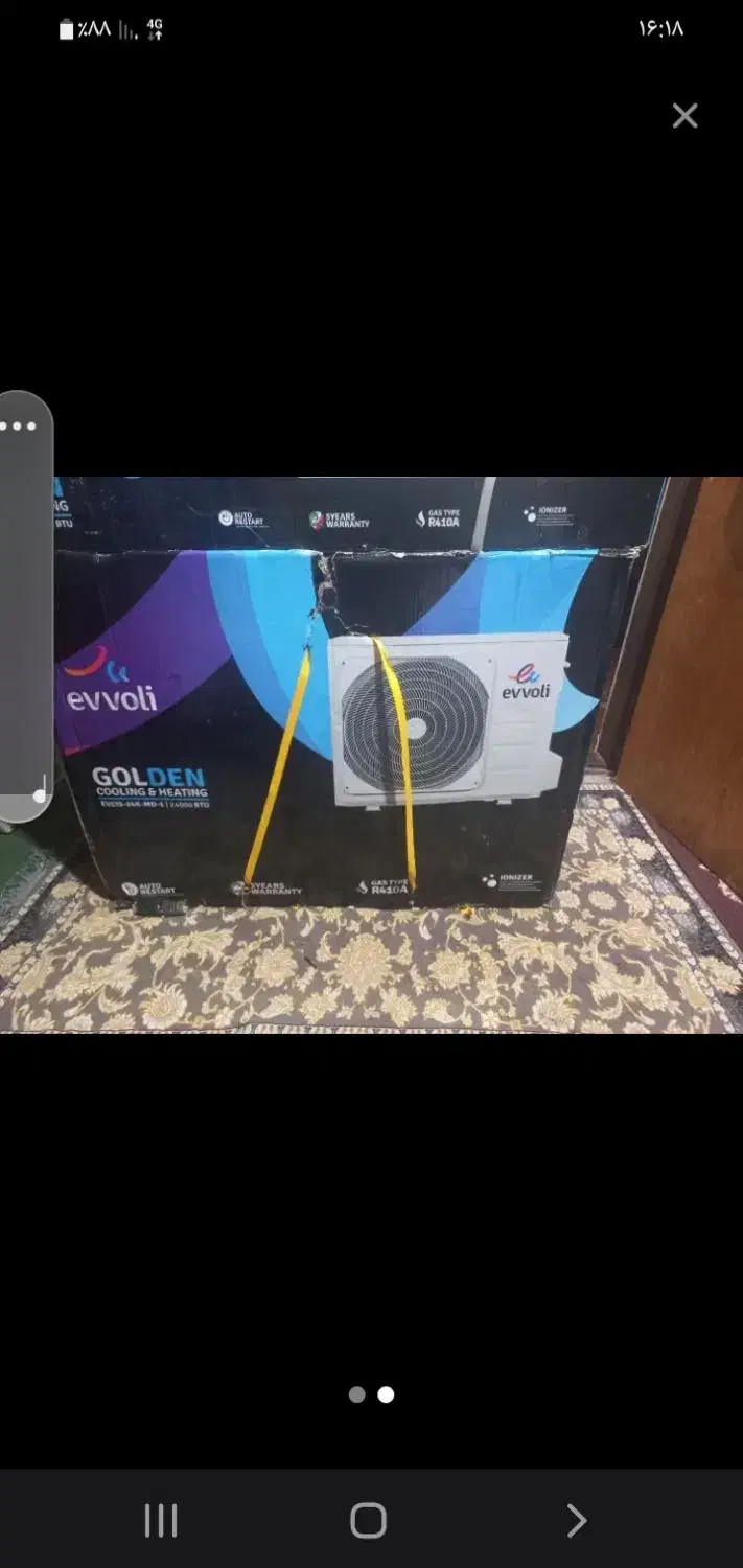 فروشی|کولر گازی و فنکوئل|کاشان, امیرکبیر|دیوار