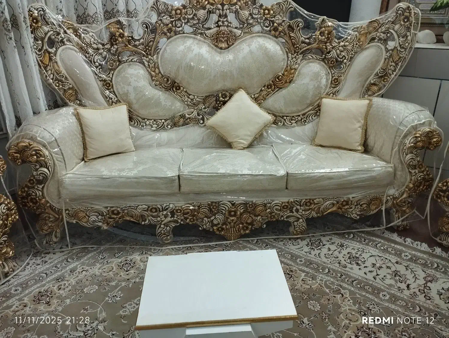 مبل|مبلمان خانگی و میز عسلی|هرند, |دیوار