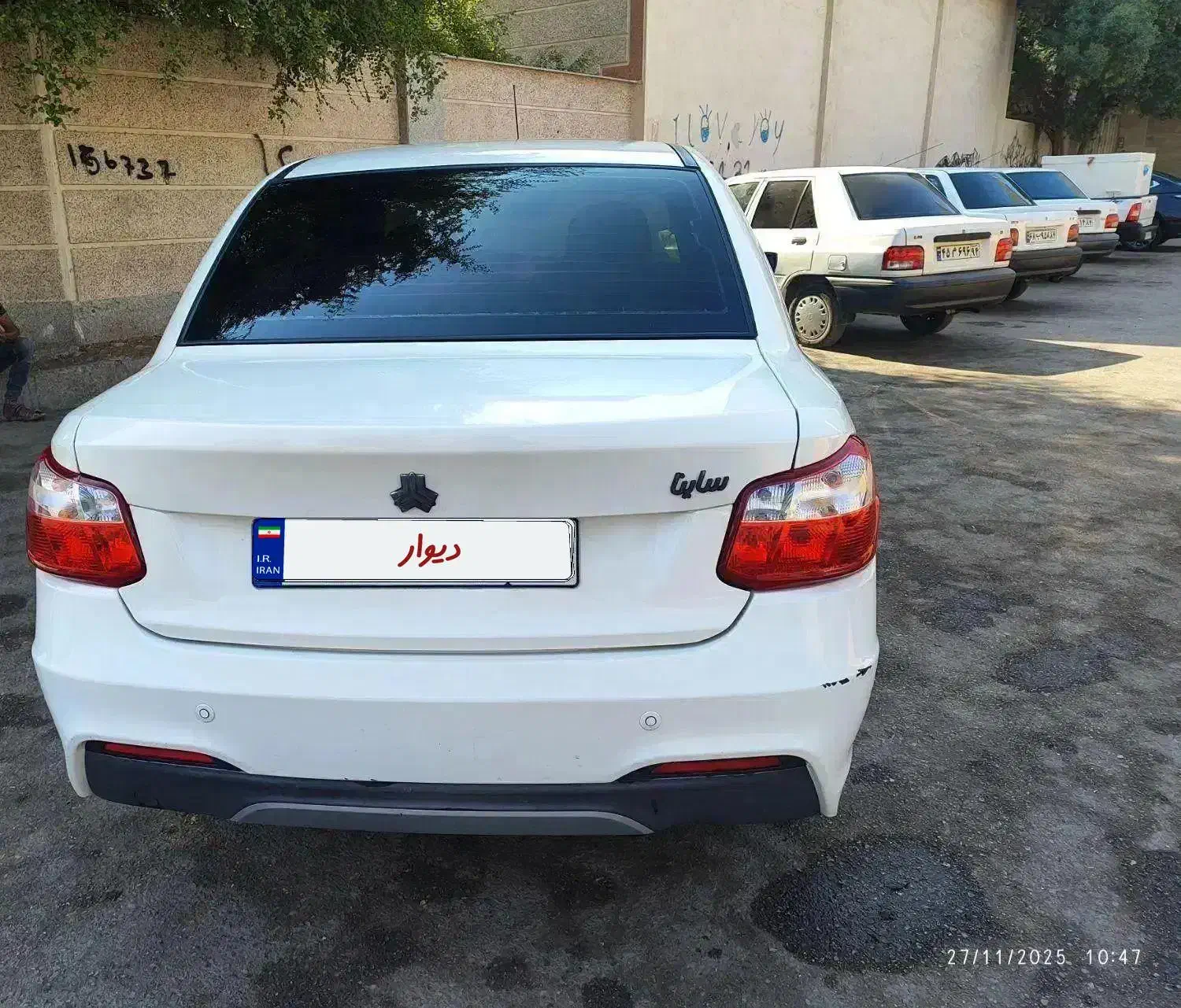 خودرو ساینا Sدوگانه مدل 402|خودرو سواری و وانت|بندرعباس, |دیوار