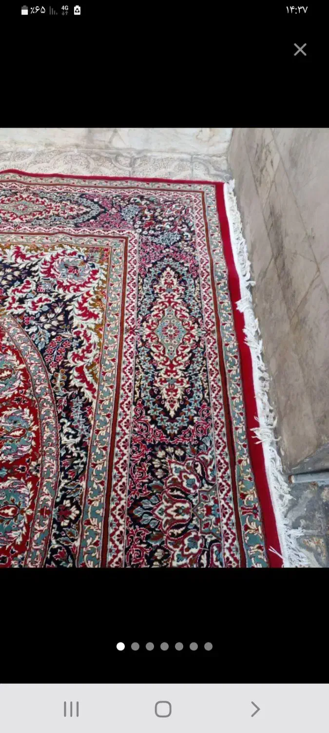 فرش ماشینی قیمت مناسب|فرش|آفتاب, |دیوار