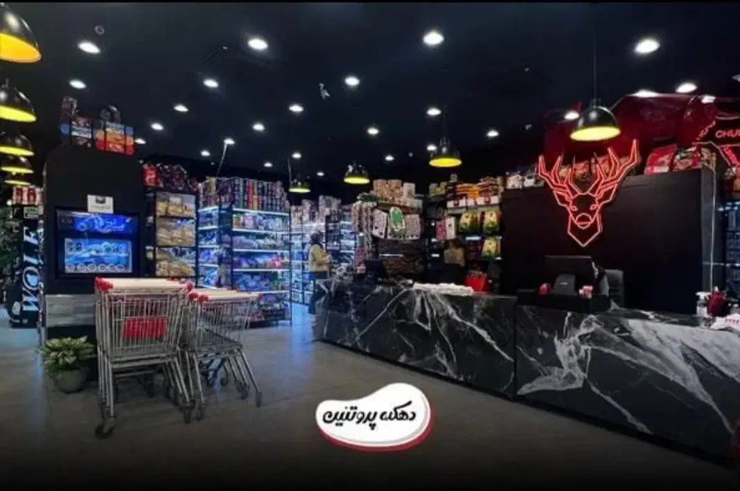 فروشنده وچیدمان آقا|استخدام خدمات فروشگاه و رستوران|چالوس, |دیوار