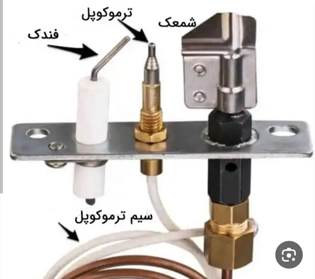 تعمیر بخاری گازی سیار|خدمات پیشه و مهارت|سنقر, |دیوار