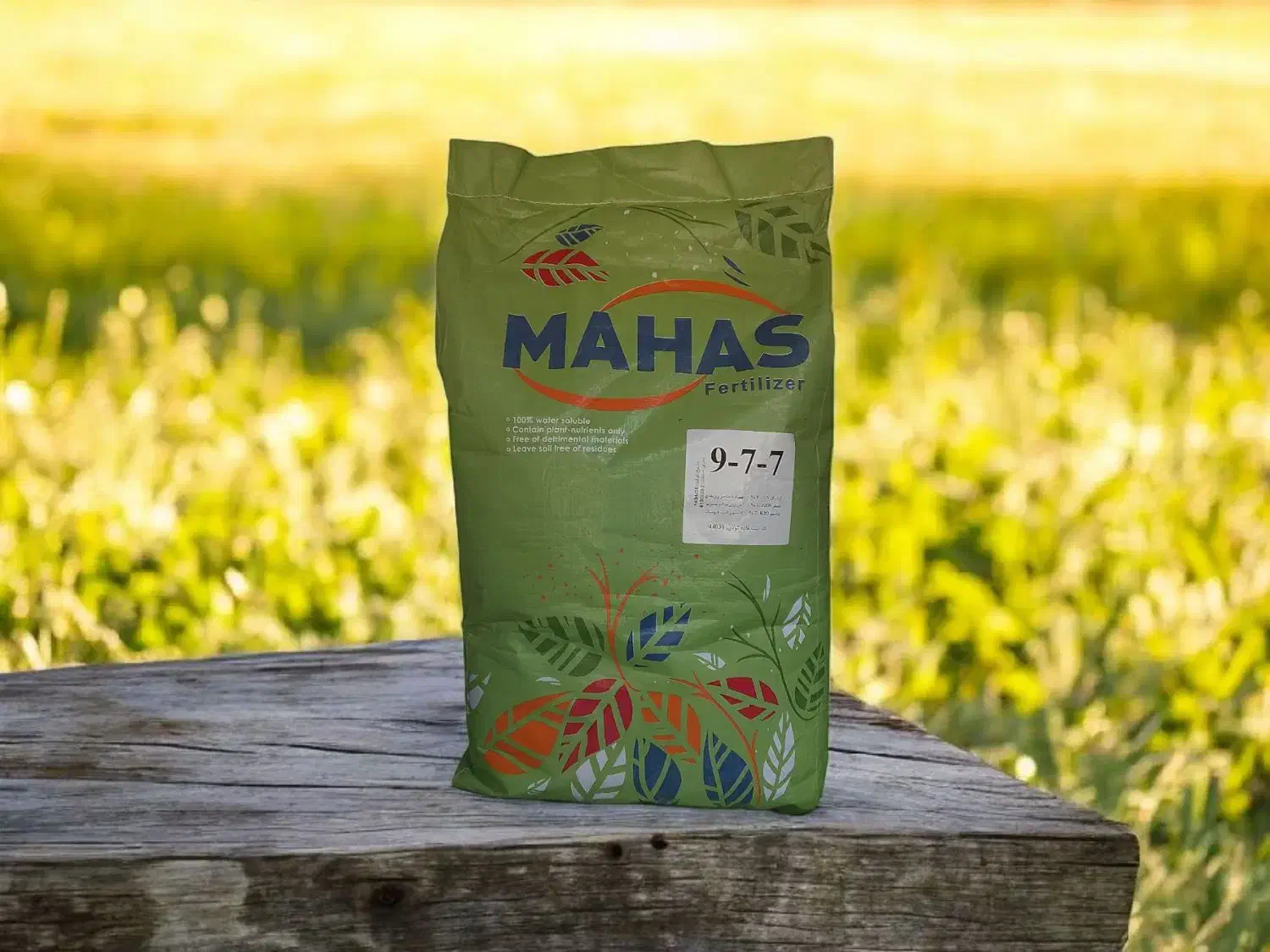 کود کامل خارجی|خدمات باغبانی و درختکاری|ارومیه, |دیوار