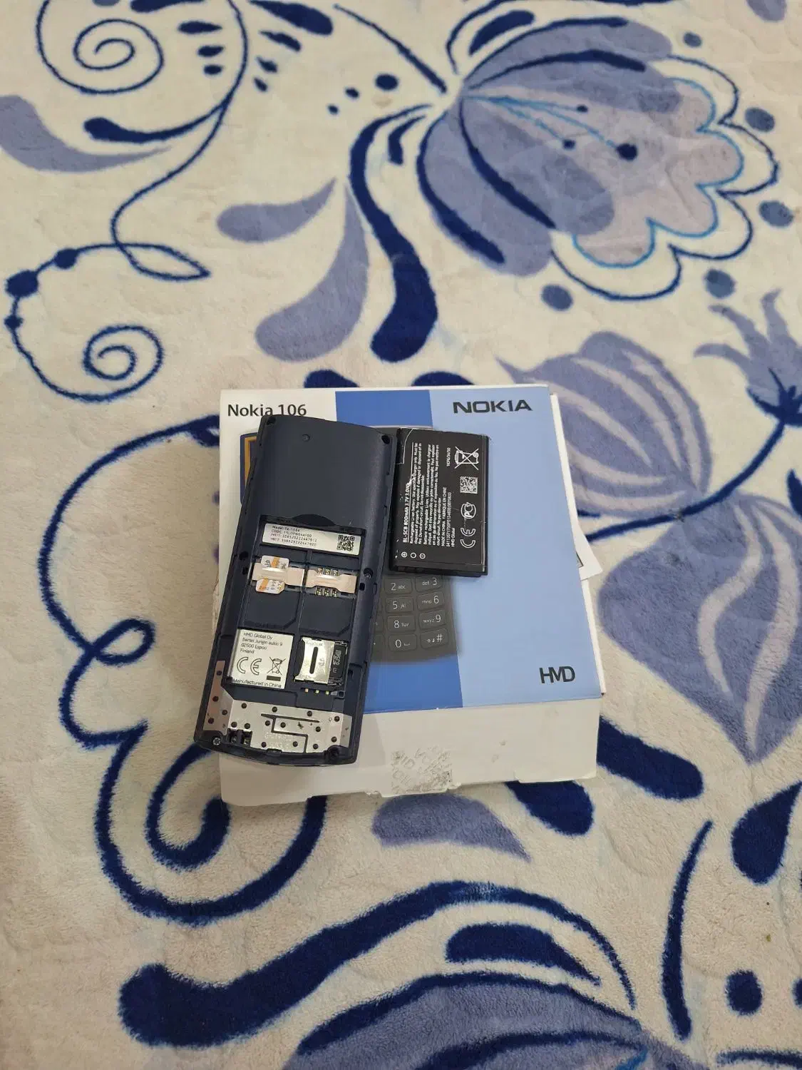 درحد نو|موبایل|پرند, فاز ۱|دیوار