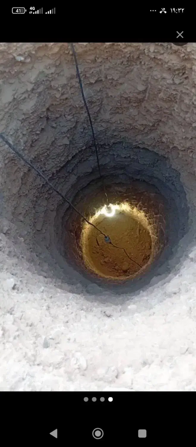 چاه کن درخاش|خدمات پیشه و مهارت|خاش, |دیوار