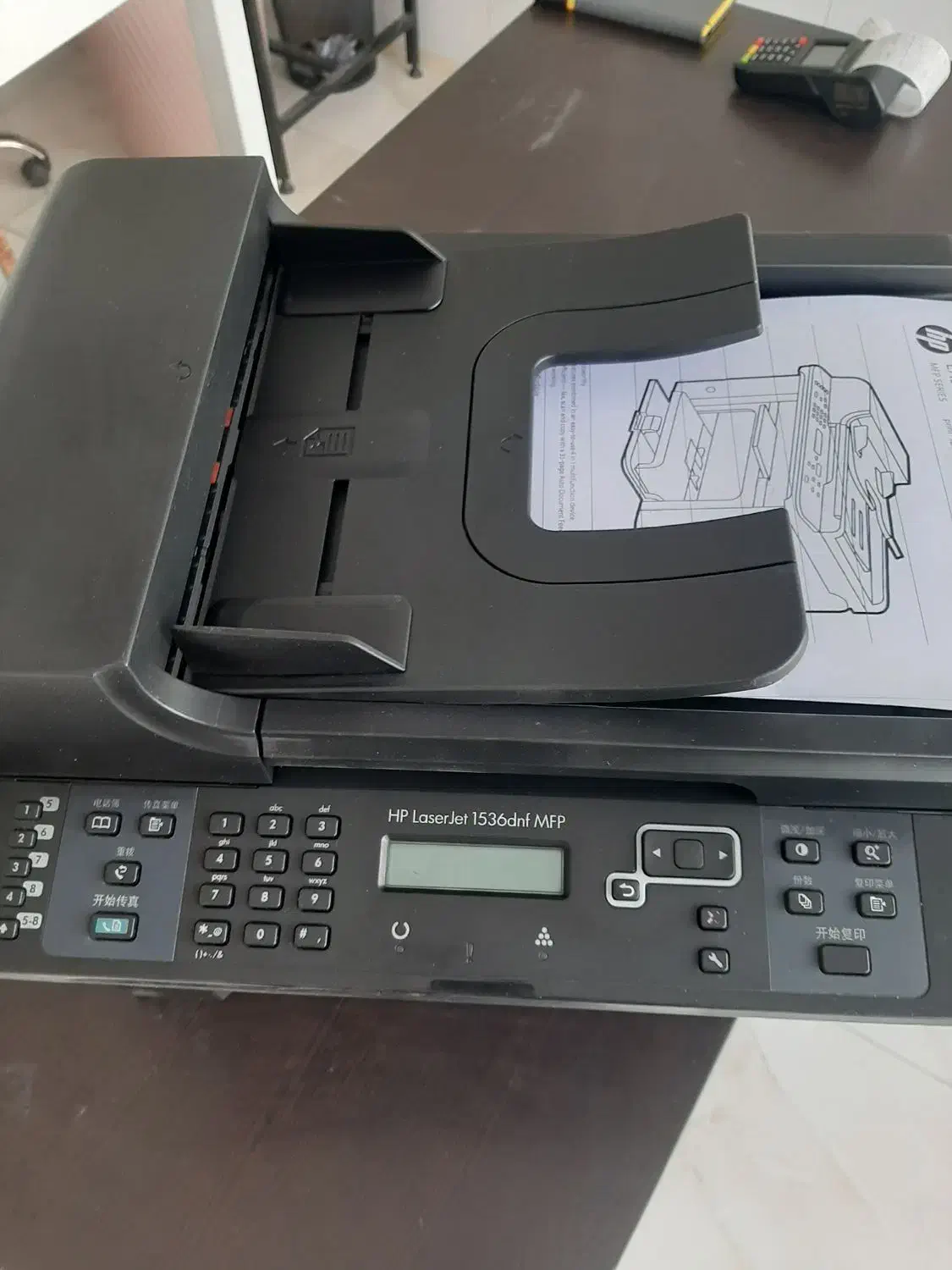 پرینتر چهاره کاره دوروزن شبکه دار1536dn|پرینتر، اسکنر، کپی، فکس|کرمان, |دیوار