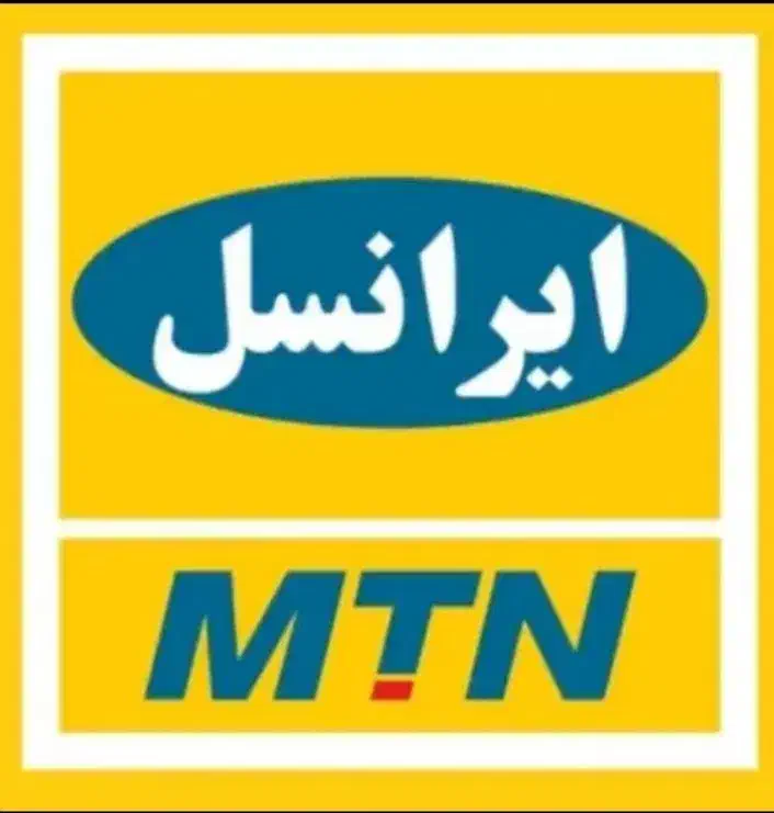 سیم کارت 0935|سیم‌کارت|تهران, راه آهن|دیوار