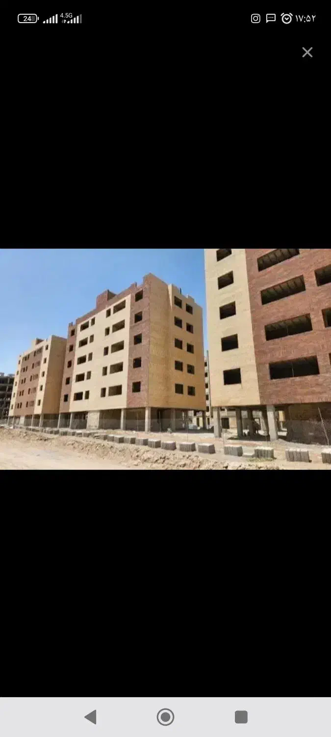 امتیاز مسکن|پیش‌فروش املاک|قم, یخچال قاضی|دیوار