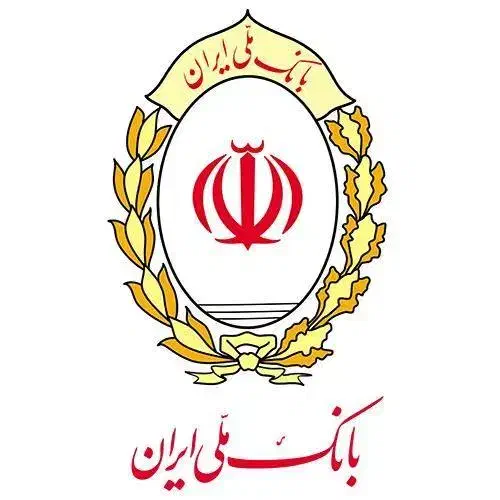 راهنمای وام مهربانی بانک ملی|فعالیت داوطلبانه|قم, پردیسان|دیوار