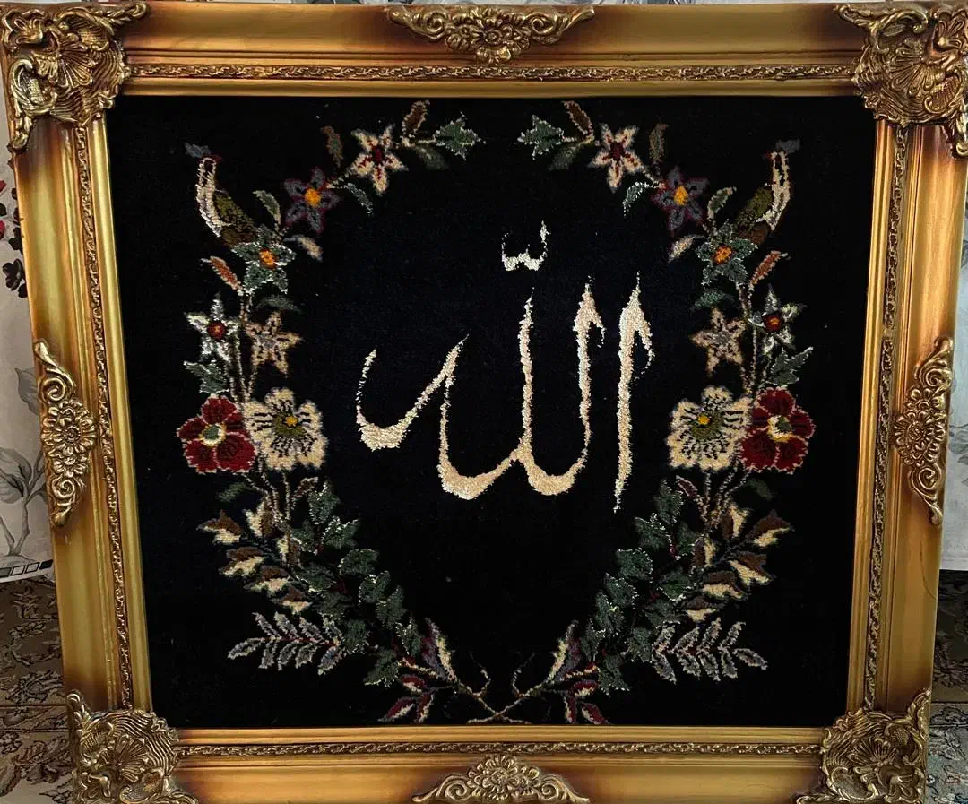 تابلو فرش دستبافت *الله*|تابلو فرش|کاشان, کارگر|دیوار