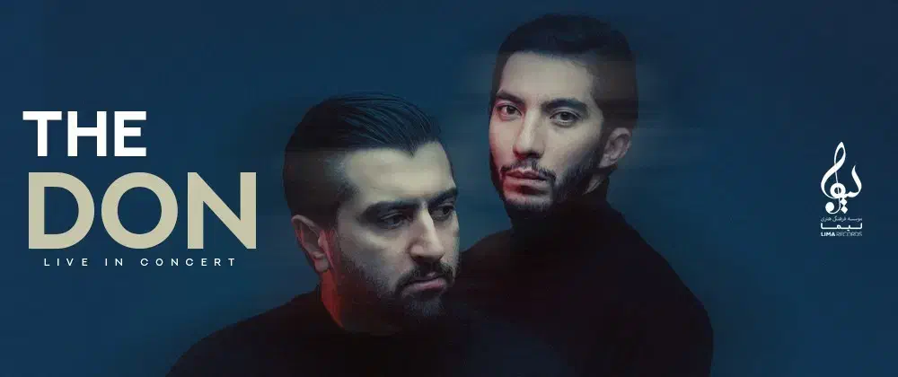 بلیط کنسرت ددان بندر عباس جایگاه ویژه|بلیت کنسرت|بندرعباس, |دیوار