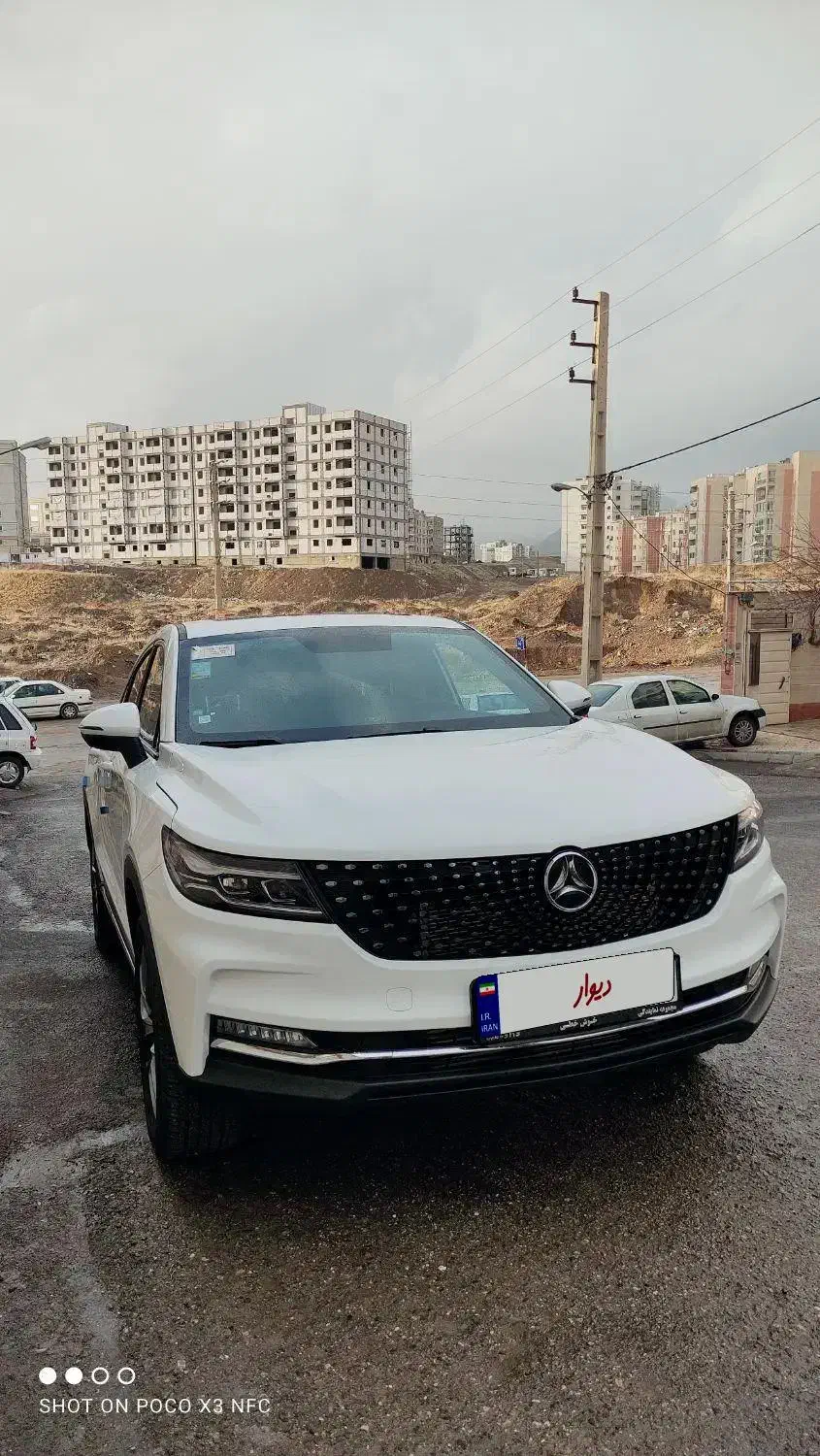 دیگنیتی پرایم|خودرو سواری و وانت|زنجان, |دیوار