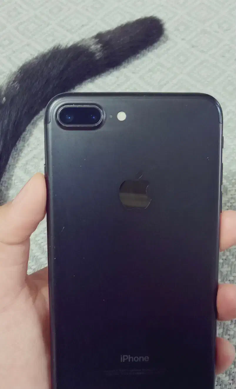 آیفون ۷ پلاس|موبایل|بجنورد, |دیوار