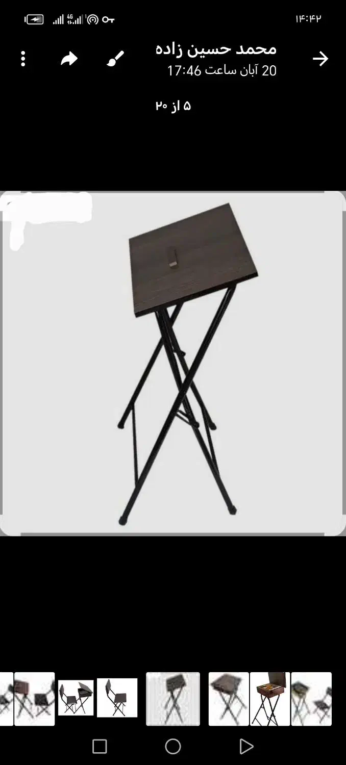 انواع میز نماز د وتیکه ومیز مطالعه وغیر..|مبلمان خانگی و میز عسلی|سبزوار, هفت تیر|دیوار