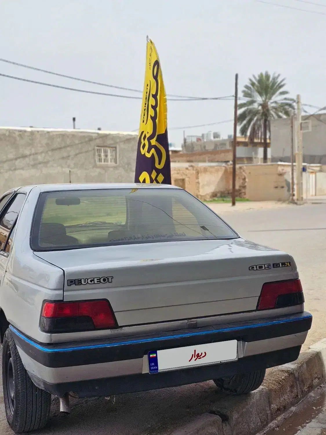 پژو ۴۰۵ مدل ۱۳۸۹|خودرو سواری و وانت|جهرم, |دیوار