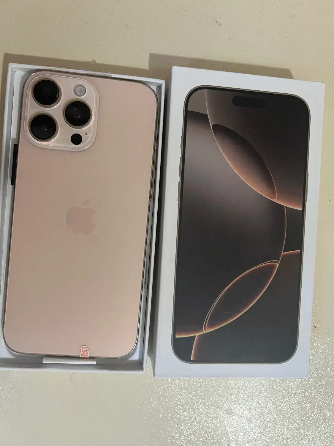 آیفون ۱۶پرو مکس طرح|موبایل|ورامین, ورامین|دیوار