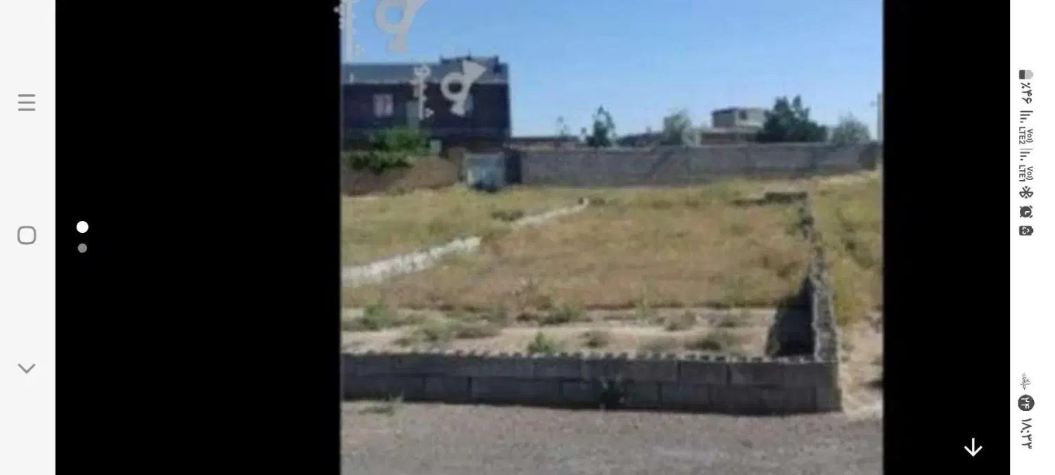 زمین مسکونی ۲۰۰متری|فروش زمین و ملک کلنگی|فرمهین, |دیوار