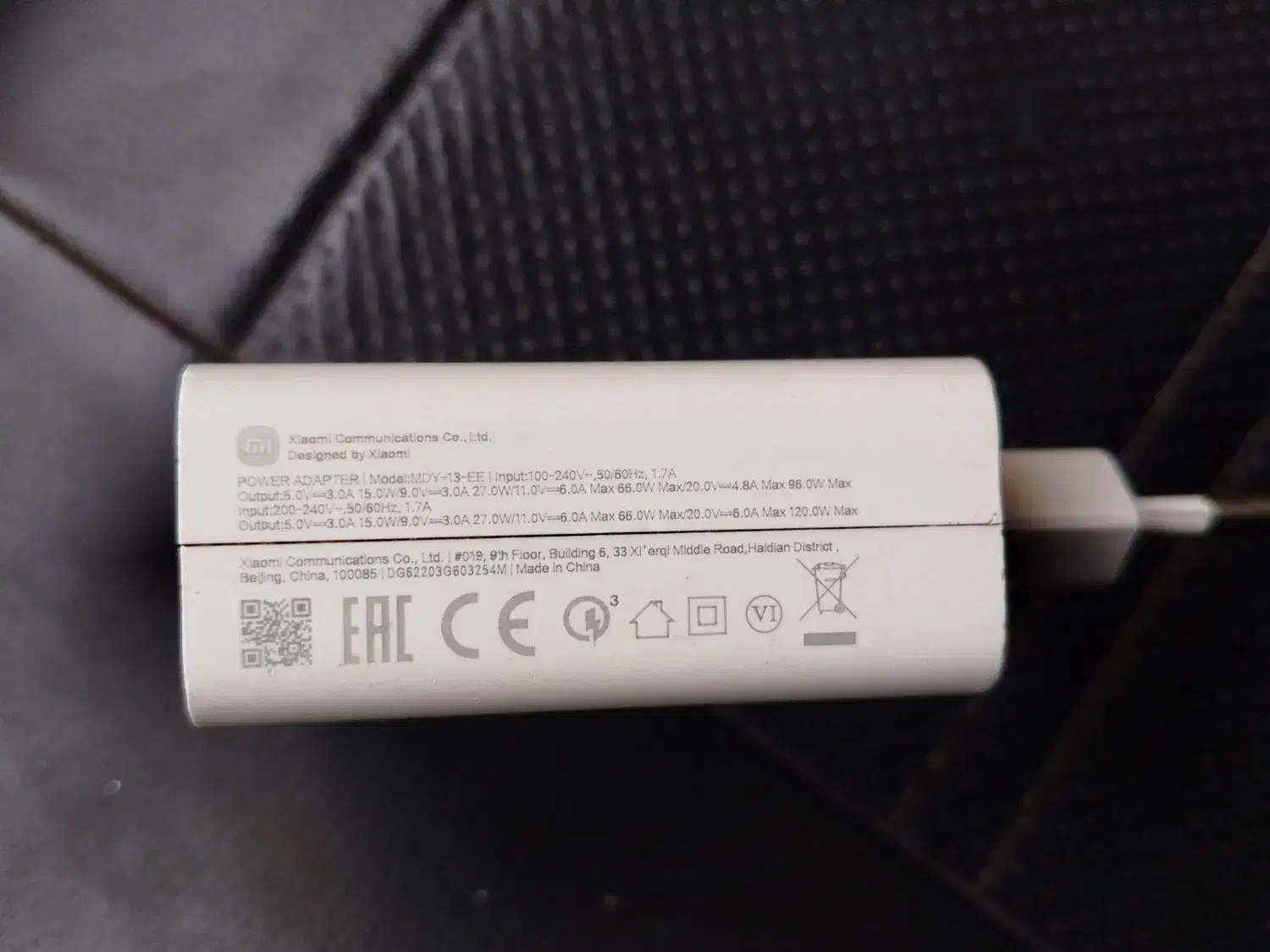 شارژ اصل شیائومی 120w|لوازم جانبی موبایل و تبلت|تربتحیدریه, آسایش|دیوار