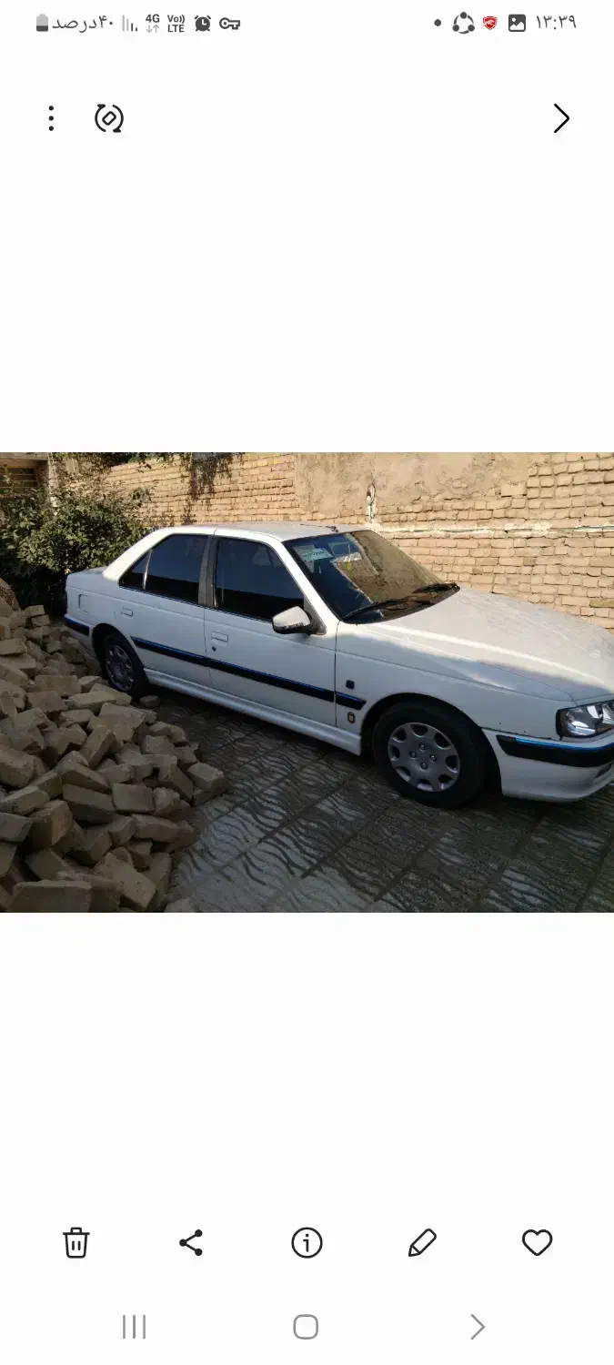 پژوپارس مدل 86|خودرو سواری و وانت|قوچان, |دیوار