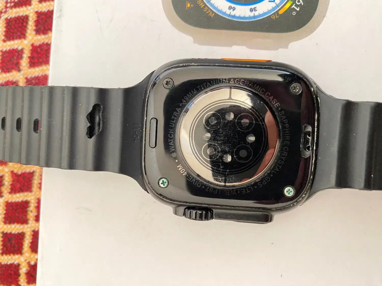 واچ الترا 2|ساعت|یاسوج, |دیوار