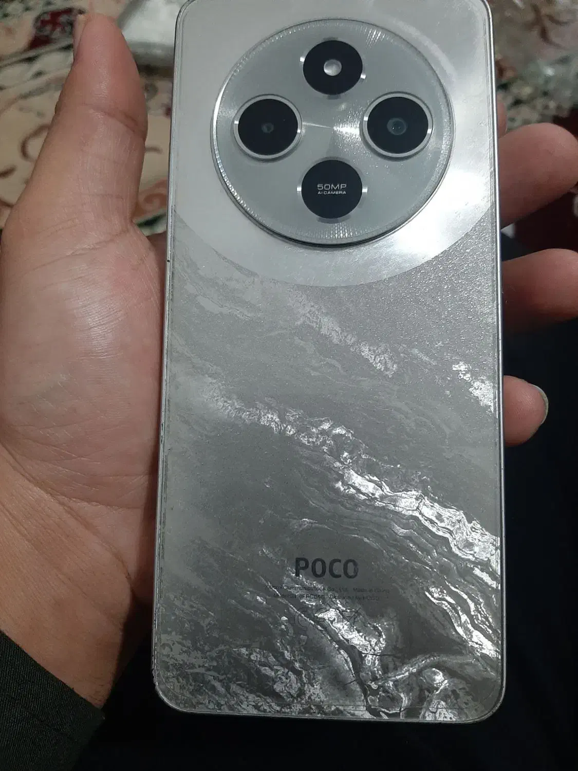 گوشی پوکو c75|موبایل|تبریز, |دیوار