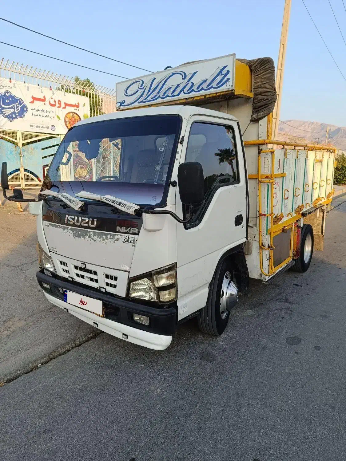 ایسوزو 5200|خودرو سنگین|شیراز, علی آباد|دیوار
