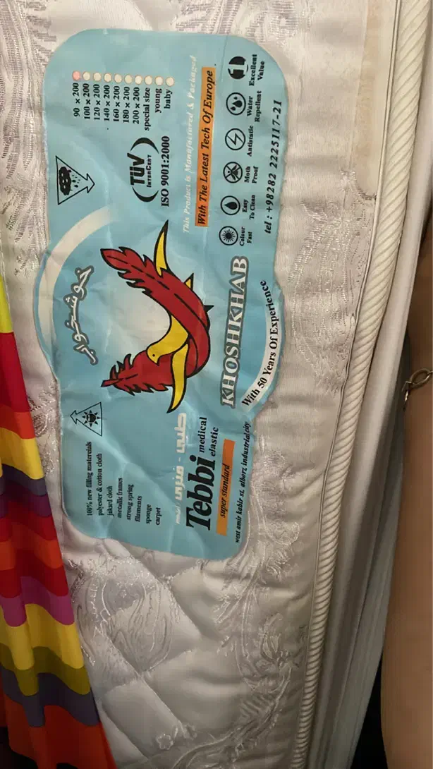 تخت خواب یک نفره|تخت و سرویس خواب|اسلام‌شهر, شهرک قائمیه|دیوار