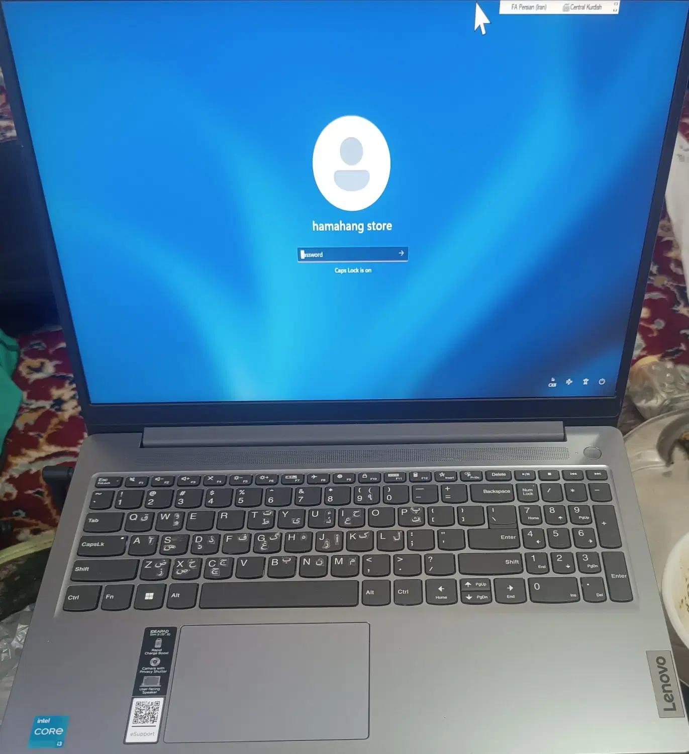 لپتاپ Lenovo2025 با گارانتی|رایانه همراه|کرمان, |دیوار