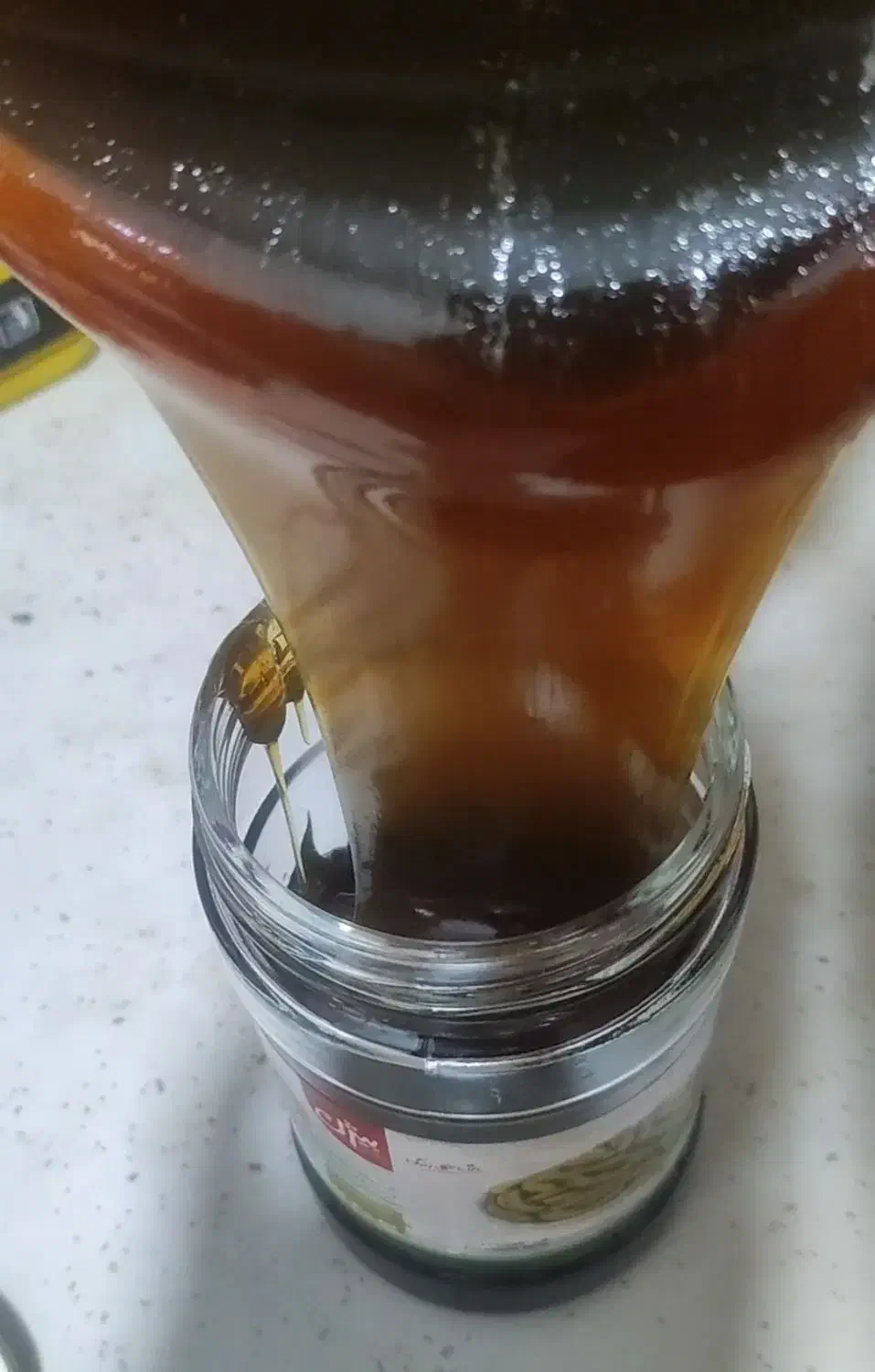 شیره خرمای هلیله (گانی شیرگ)|خوردنی و آشامیدنی|کنارک, |دیوار