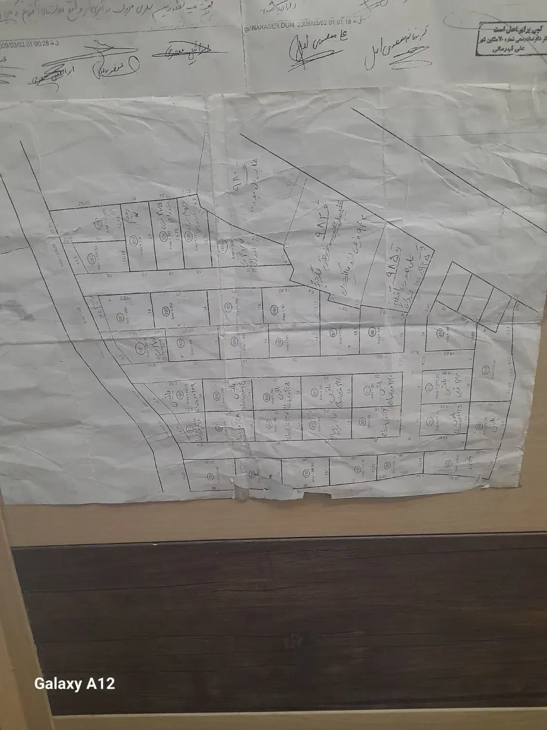 زمین مسکونی|فروش زمین و ملک کلنگی|مشگین شهر, |دیوار