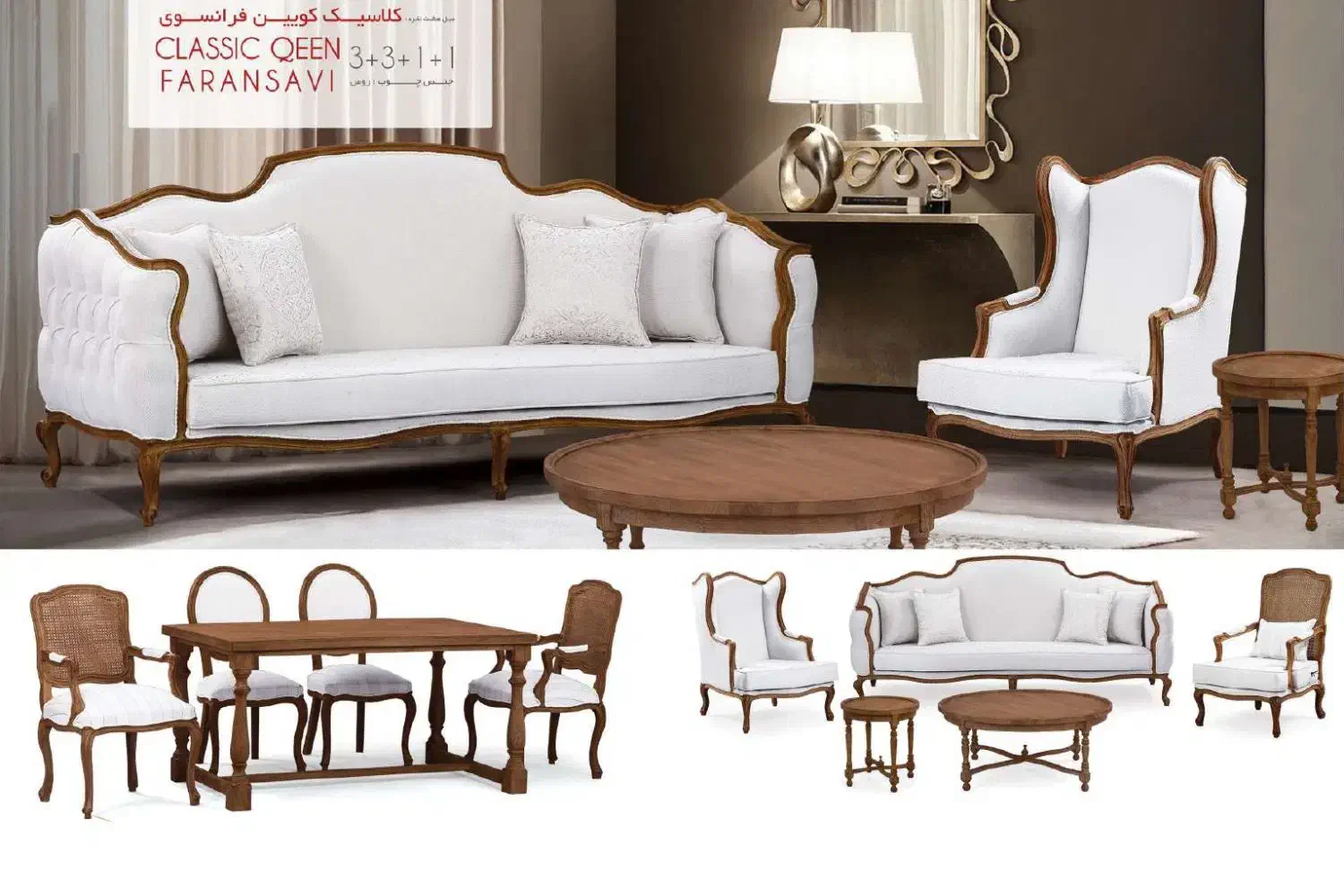 استخدام رویه کوب مبل و خیاط|استخدام صنعتی، فنی، مهندسی|تهران, یافتآباد|دیوار